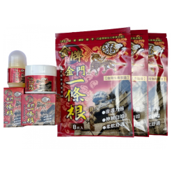 Combo 7 sản phẩm - Huy chương vàng Nhất Điều Căn (3 bao cao dán + 2 cao tinh dầu 40ml + 2 gel lăn tinh dầu 40ml)