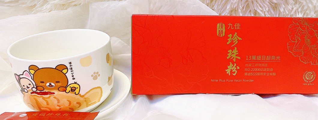 Đỡ tốn tiền đi làm trắng răng, lại còn tốt cho sức khỏe, bổ sung canxi, da đẹp mịn màng trắng sáng, ngủ ngon giấc mỗi ngày, quả thật là may mắn lắm mình mới tìm được sản phẩm tốt như này!!! Đỡ tốn tiền đi làm trắng răng, lại còn tốt cho sức khỏe, bổ sung canxi, da đẹp mịn màng trắng sáng, ngủ ngon giấc mỗi ngày, quả thật là may mắn lắm mình mới tìm được sản phẩm tốt như này!!!