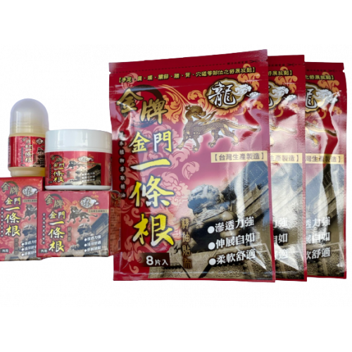 Combo 7 sản phẩm - Huy chương vàng Nhất Điều Căn (3 bao cao dán + 2 cao tinh dầu 40ml + 2 gel lăn tinh dầu 40ml) Combo 7 sản phẩm - Huy chương vàng Nhất Điều Căn (3 bao cao dán + 2 cao tinh dầu 40ml + 2 gel lăn tinh dầu 40ml)
