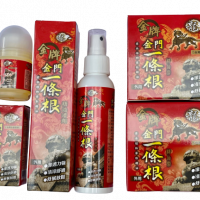Combo thần dược xoa bóp - Nhất Điều Căn Kim Môn (2 chai xịt tinh dầu 120ml+ 2 cao tinh dầu 100ml + 2 gel lăn tinh dầu 40ml)
