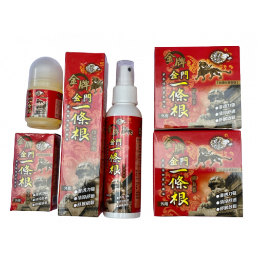 Combo thần dược xoa bóp - Nhất Điều Căn Kim Môn (2 chai xịt tinh dầu 120ml+ 2 cao tinh dầu 100ml + 2 gel lăn tinh dầu 40ml)