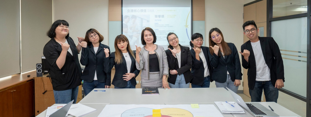 【TEBA品牌建立360】 Podcast x 立達國際 ▎帶你認識更多臺灣品牌 【TEBA品牌建立360】 Podcast x 立達國際 ▎帶你認識更多臺灣品牌