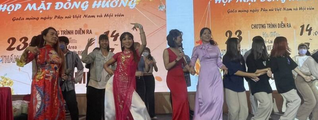 企業慶越南婦女節 各界期待台越經濟發展共榮 企業慶越南婦女節 各界期待台越經濟發展共榮