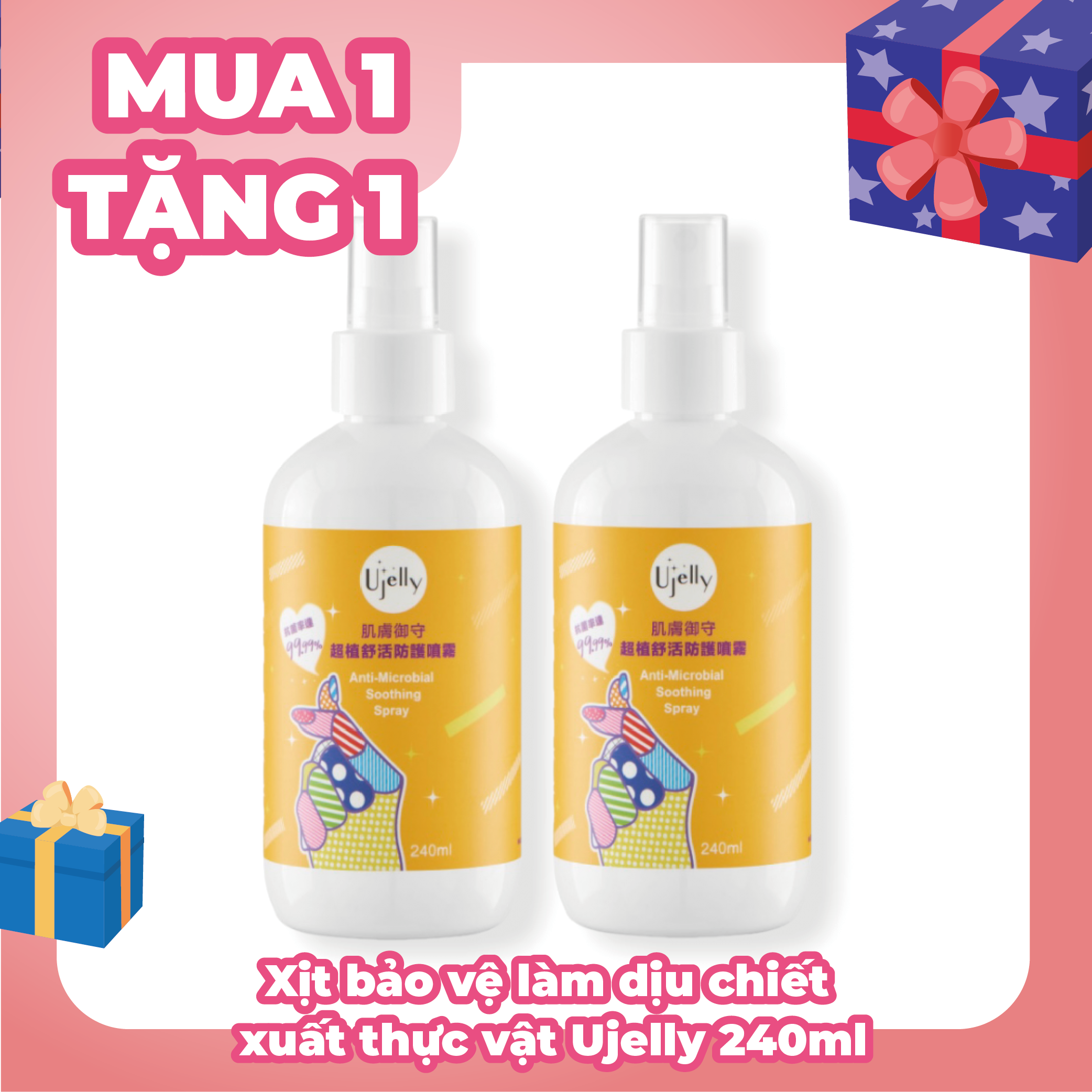 Bảo vệ da - Xịt bảo vệ làm dịu chiết xuất thực vật Ujelly 240ml MUA 1 TẶNG 1