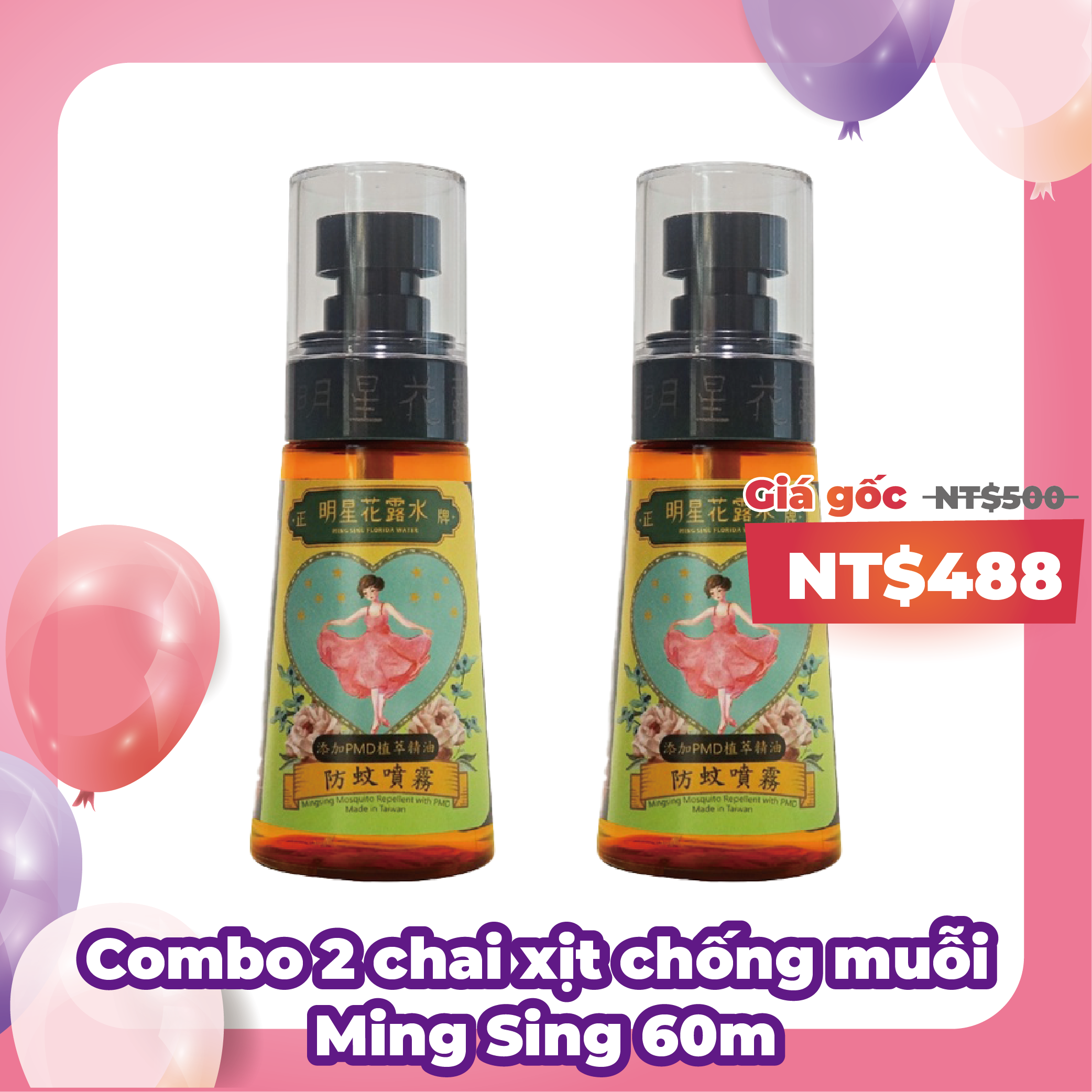 Chai xịt chống muỗi Ming Sing 60ml – Combo 2 chai
