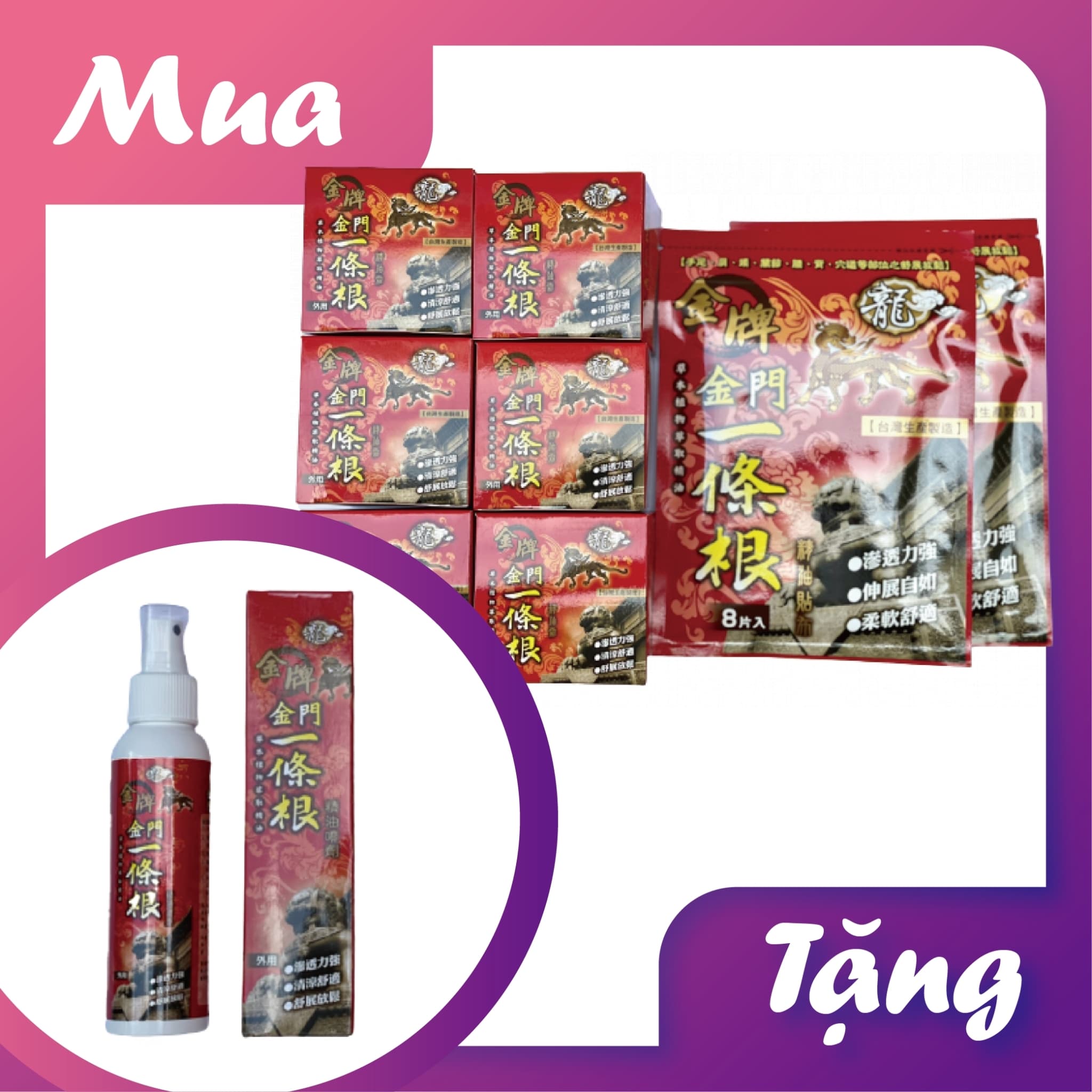 Combo tri ân khách hàng - 6 hộp cao tinh dầu Nhất Điều Căn Kim Môn 100ml +2 bao cao dán