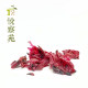 Hoa atiso đỏ sấy vị truyền thống │Bộ 3 Gói -  T86 Yue Cha Yuan
