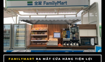 FamilyMart ra mắt cửa hàng tiện lợi di động thông minh tại Công viên Khoa học Nam Đài Loan