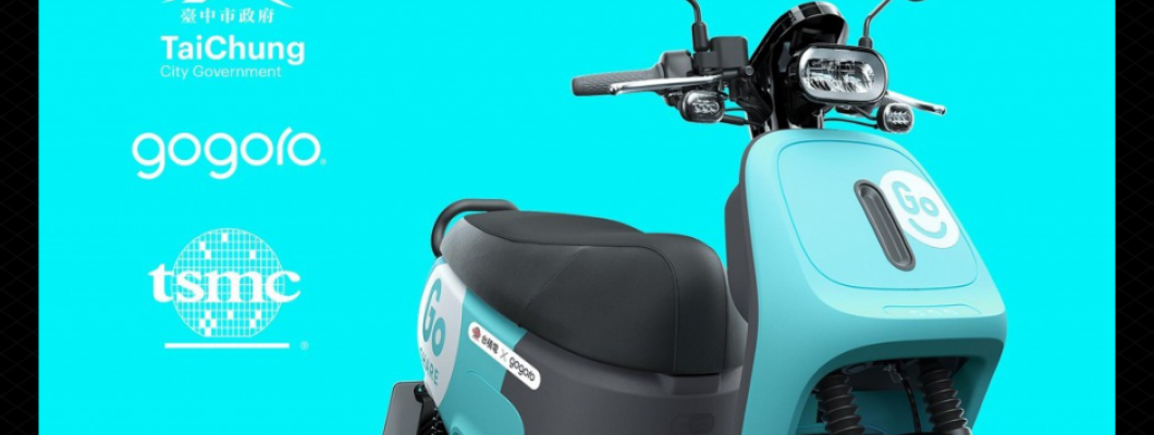 Gogoro, TSMC và đối tác thành phố Đài Trung đưa dịch vụ chia sẻ xe Gogoro, TSMC và đối tác thành phố Đài Trung đưa dịch vụ chia sẻ xe
