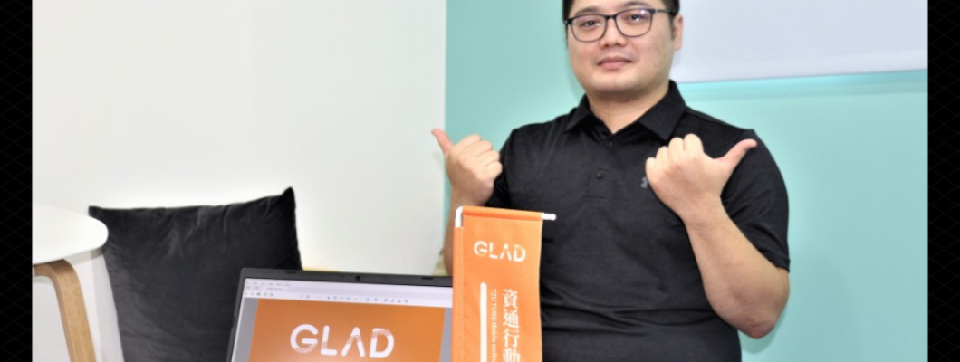GLAD Taxi ra mắt ứng dụng gọi xe mới cho các khu vực ít dịch vụ hơn của Đài Loan GLAD Taxi ra mắt ứng dụng gọi xe mới cho các khu vực ít dịch vụ hơn của Đài Loan