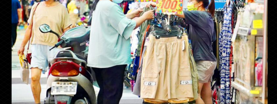 CPI tăng 3.59% là đạt mức tăng nhanh nhất trong 14 năm CPI tăng 3.59% là đạt mức tăng nhanh nhất trong 14 năm