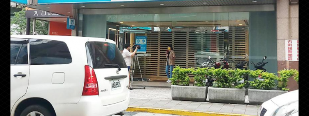 Taipei Fubon dẫn đầu khoản cho vay xã hội đầu tiên ở Việt Nam Taipei Fubon dẫn đầu khoản cho vay xã hội đầu tiên ở Việt Nam