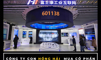 Công ty con Hồng Hải (Foxconn)  mua cổ phần của công ty  Tsinghua Unigroup
