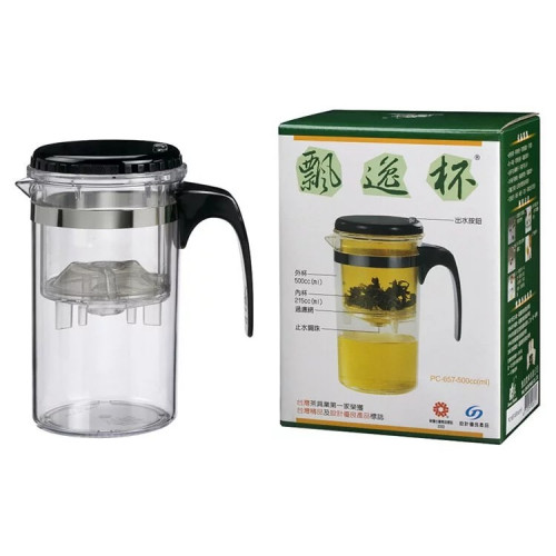 Combo Trà Oolong Sijichun + Bình pha trà Travel Buddy(PC-657)