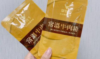 Chiết xuất tinh túy từ thịt bò Đài Loan hỗ trợ bạn trong cuộc chiến chống lại ung thư hạch
