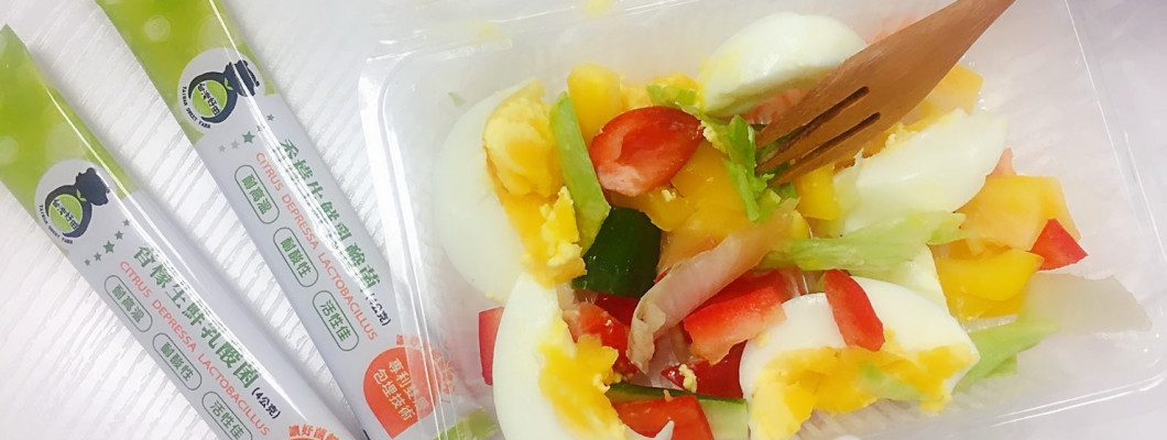 Lactobacillus chanh thơm tươi Taiwan HaoTian - Mỗi ngày một gói bổ sung lợi khuẩn, khiến “chuyện ấy” trở nên thật nhẹ nhàng, thuận lợi. Lactobacillus chanh thơm tươi Taiwan HaoTian - Mỗi ngày một gói bổ sung lợi khuẩn, khiến “chuyện ấy” trở nên thật nhẹ nhàng, thuận lợi.