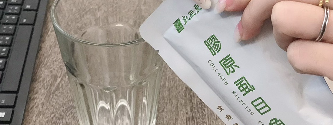 Collagen tinh chất cá măng sữa của thực phẩm Khải Á Collagen tinh chất cá măng sữa của thực phẩm Khải Á
