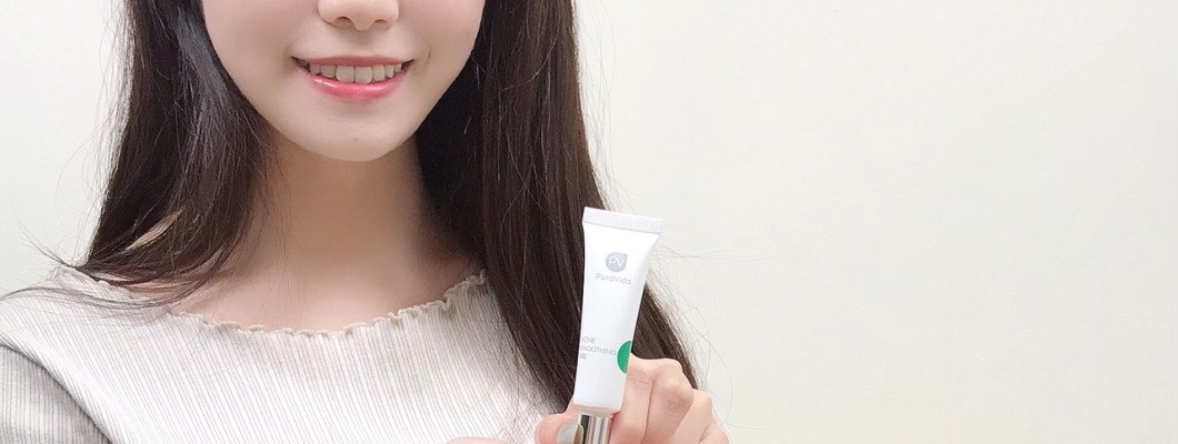 Review gel trị mụn tinh chất tràm trà PuraVida Review gel trị mụn tinh chất tràm trà PuraVida