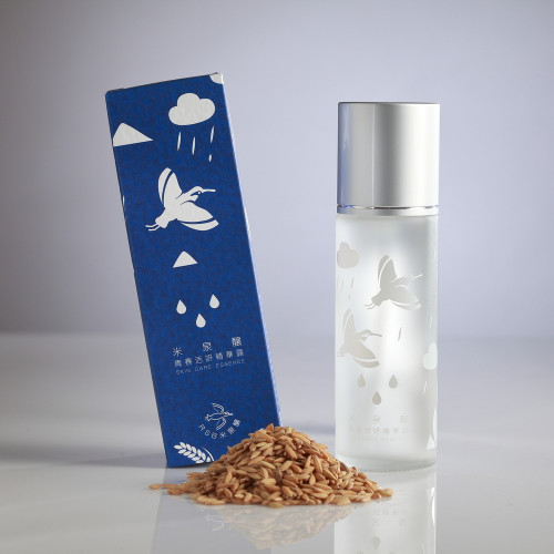 Tinh chất trẻ hóa làn da RSB SKIN CARE ESSENCE Tinh chất trẻ hóa làn da RSB SKIN CARE ESSENCE
