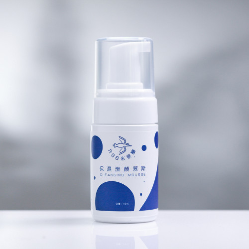 Sữa rửa mặt làm sạch và dưỡng ẩm da RSB Sữa rửa mặt làm sạch và dưỡng ẩm da RSB