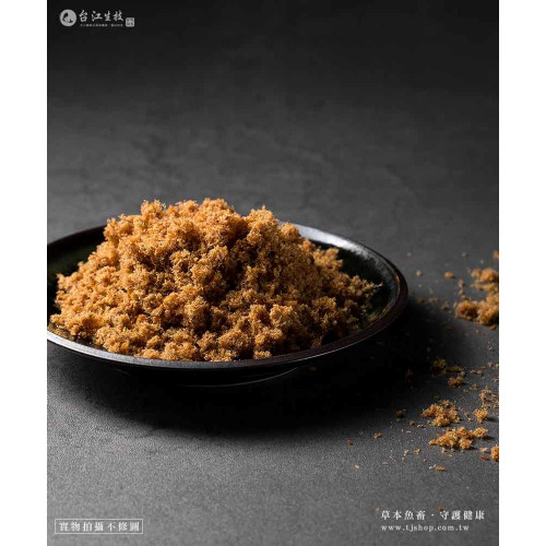 Cá măng sữa floss ( 5 bao ) Cá măng sữa floss ( 5 bao )