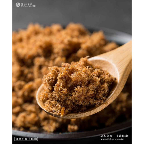 Cá măng sữa floss ( 5 bao ) Cá măng sữa floss ( 5 bao )