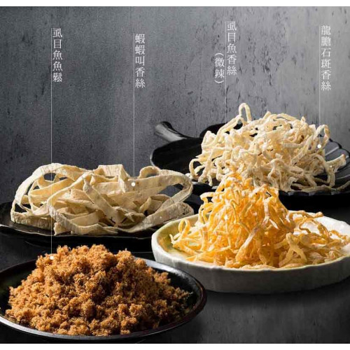 Cá măng sữa floss ( 5 bao ) Cá măng sữa floss ( 5 bao )