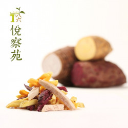 Khoai môn, khoai lang sấy giòn│Bộ 2 Gói - T86 Yue Cha Yuan