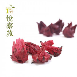 Hoa atiso đỏ sấy giòn│Bộ 3 Gói - T86 Yue Cha Yuan