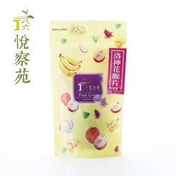 Hoa atiso đỏ sấy giòn│Bộ 3 Gói - T86 Yue Cha Yuan