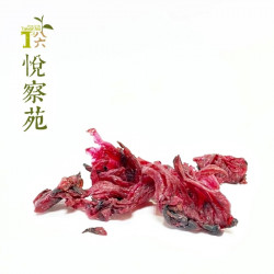 Hoa atiso đỏ sấy vị truyền thống │Bộ 7 Gói -  T86 Yue Cha Yuan