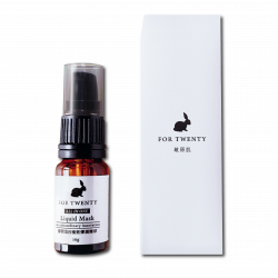 【FOR TWENTY敏弱肌】Serum Bouncy Da Nhạy Cảm 10ml Tinh chất 