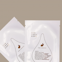 Mặt nạ tinh chất dưỡng ẩm Hyaluronic Acid 