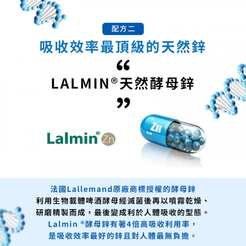 Vitamin nhóm B + Kẽm (Zinc)