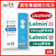 Vitamin nhóm B + Kẽm (Zinc) Vitamin nhóm B + Kẽm (Zinc)