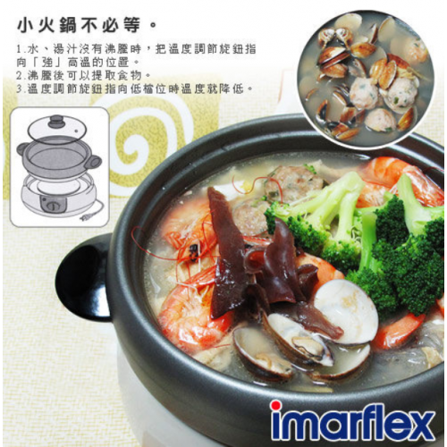 Nồi nấu đa năng 3 trong 1 Imarflex Nồi nấu đa năng 3 trong 1 Imarflex