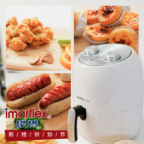 Nồi chiên không dầu Imarflex 2.2L Nồi chiên không dầu Imarflex 2.2L