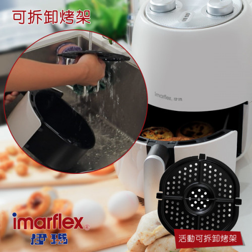 Nồi chiên không dầu Imarflex 2.2L Nồi chiên không dầu Imarflex 2.2L