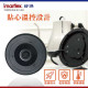 Bình đun nước nhanh Imarflex Bình đun nước nhanh Imarflex