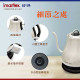 Bình đun nước nhanh Imarflex Bình đun nước nhanh Imarflex