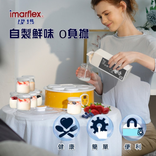 Máy làm sữa chua Imarflex Máy làm sữa chua Imarflex