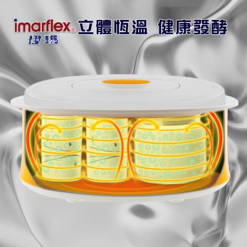 Máy làm sữa chua Imarflex Máy làm sữa chua Imarflex