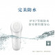 Máy rửa mặt sóng âm thông minh【JC TECH.】 Máy rửa mặt sóng âm thông minh【JC TECH.】