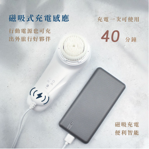 Máy rửa mặt sóng âm thông minh【JC TECH.】 Máy rửa mặt sóng âm thông minh【JC TECH.】