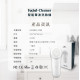 Máy rửa mặt sóng âm thông minh【JC TECH.】 Máy rửa mặt sóng âm thông minh【JC TECH.】