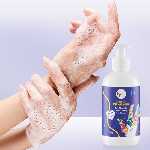 Bảo vệ da - Sữa rửa tay đẹp da chiết xuất thực vật Ujelly 240 ml MUA 1 TẶNG 1 Bảo vệ da - Sữa rửa tay đẹp da chiết xuất thực vật Ujelly 240 ml MUA 1 TẶNG 1