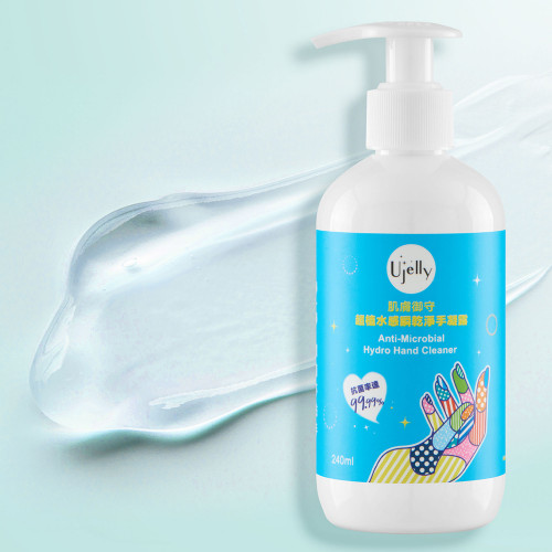Order gift:Bảo vệ da - Gel rửa tay khô chiết xuất thực vật Ujelly 240ml MUA 1 TẶNG 1 Order gift:Bảo vệ da - Gel rửa tay khô chiết xuất thực vật Ujelly 240ml MUA 1 TẶNG 1