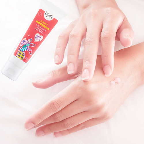 Bảo vệ da - Kem dưỡng ẩm da tay chiết xuất thực vật Ujelly 50ml Bảo vệ da - Kem dưỡng ẩm da tay chiết xuất thực vật Ujelly 50ml