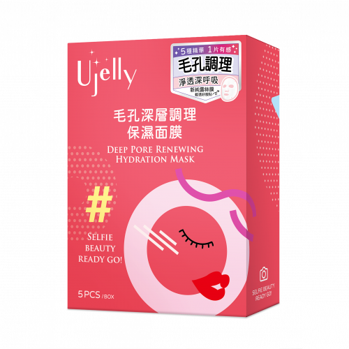 MO LI JI MI - Mặt nạ phục hồi làm sạch lỗ chân lông sau khi trang điểm Ujelly (23ml/miếng, 5 miếng/ hộp)