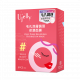 MO LI JI MI - Mặt nạ phục hồi làm sạch lỗ chân lông sau khi trang điểm Ujelly (23ml/miếng, 5 miếng/ hộp)